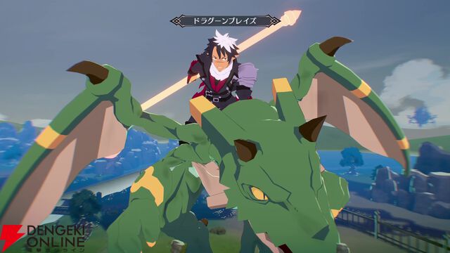 『凶乱マカイズム』