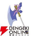 『凶乱マカイズム』