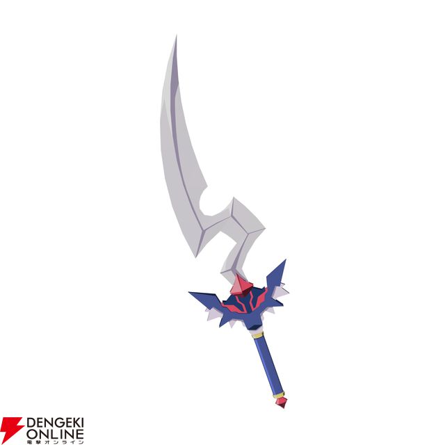 『凶乱マカイズム』