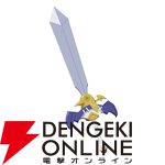 『凶乱マカイズム』