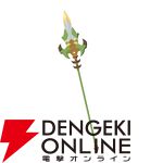 『凶乱マカイズム』