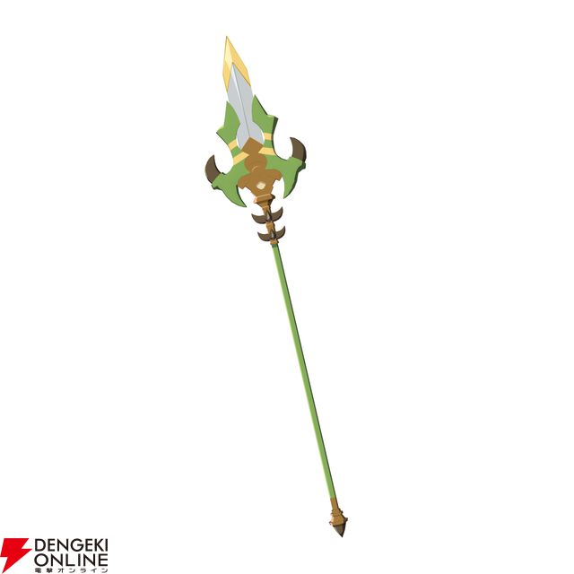 『凶乱マカイズム』