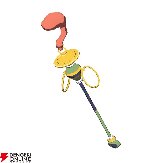 『凶乱マカイズム』