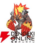 『凶乱マカイズム』