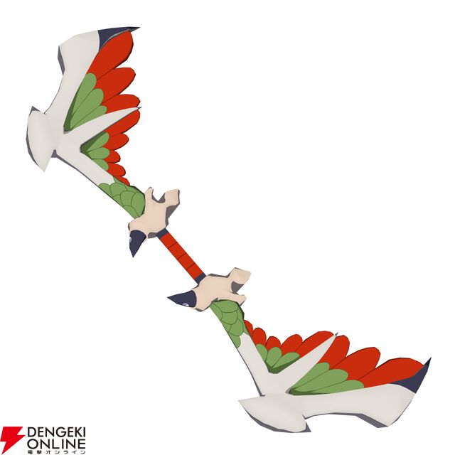 『凶乱マカイズム』