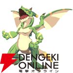 『凶乱マカイズム』