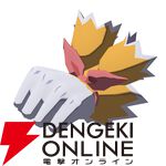 『凶乱マカイズム』