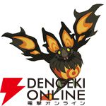 『凶乱マカイズム』