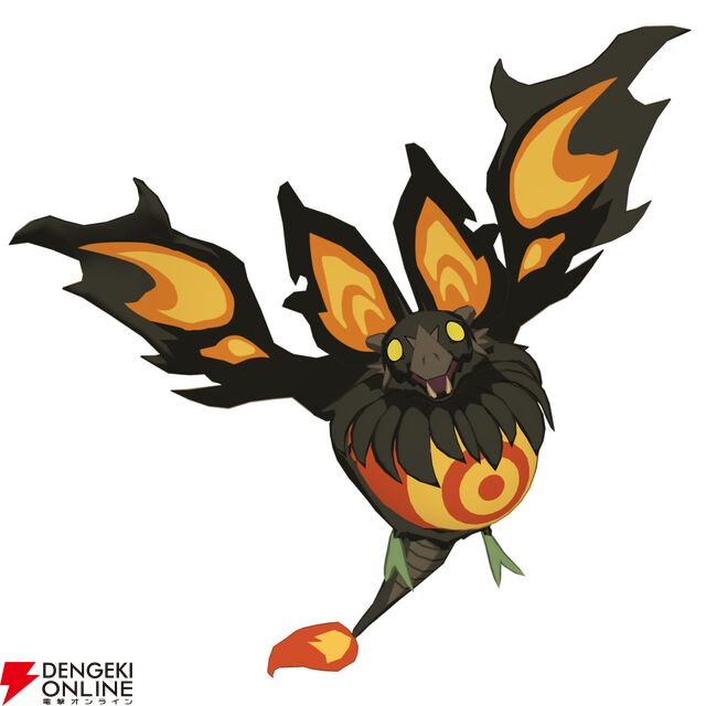 『凶乱マカイズム』