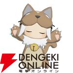 『凶乱マカイズム』