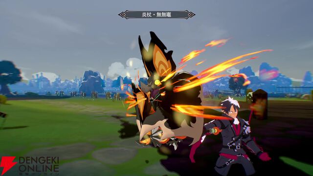 『凶乱マカイズム』