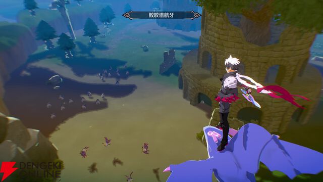 『凶乱マカイズム』