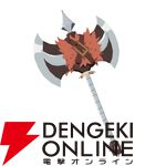 『凶乱マカイズム』