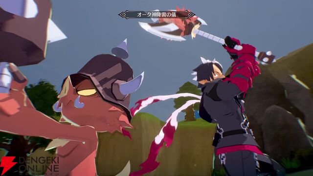 『凶乱マカイズム』