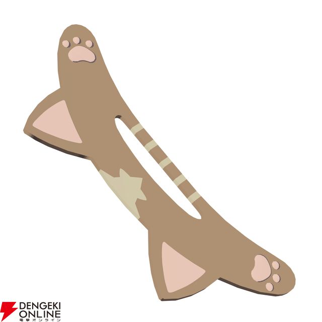 『凶乱マカイズム』