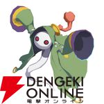 『凶乱マカイズム』