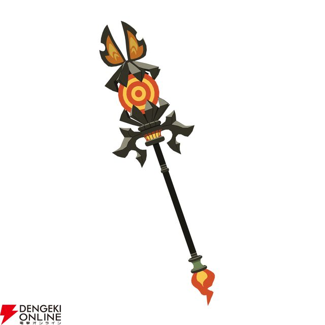 『凶乱マカイズム』