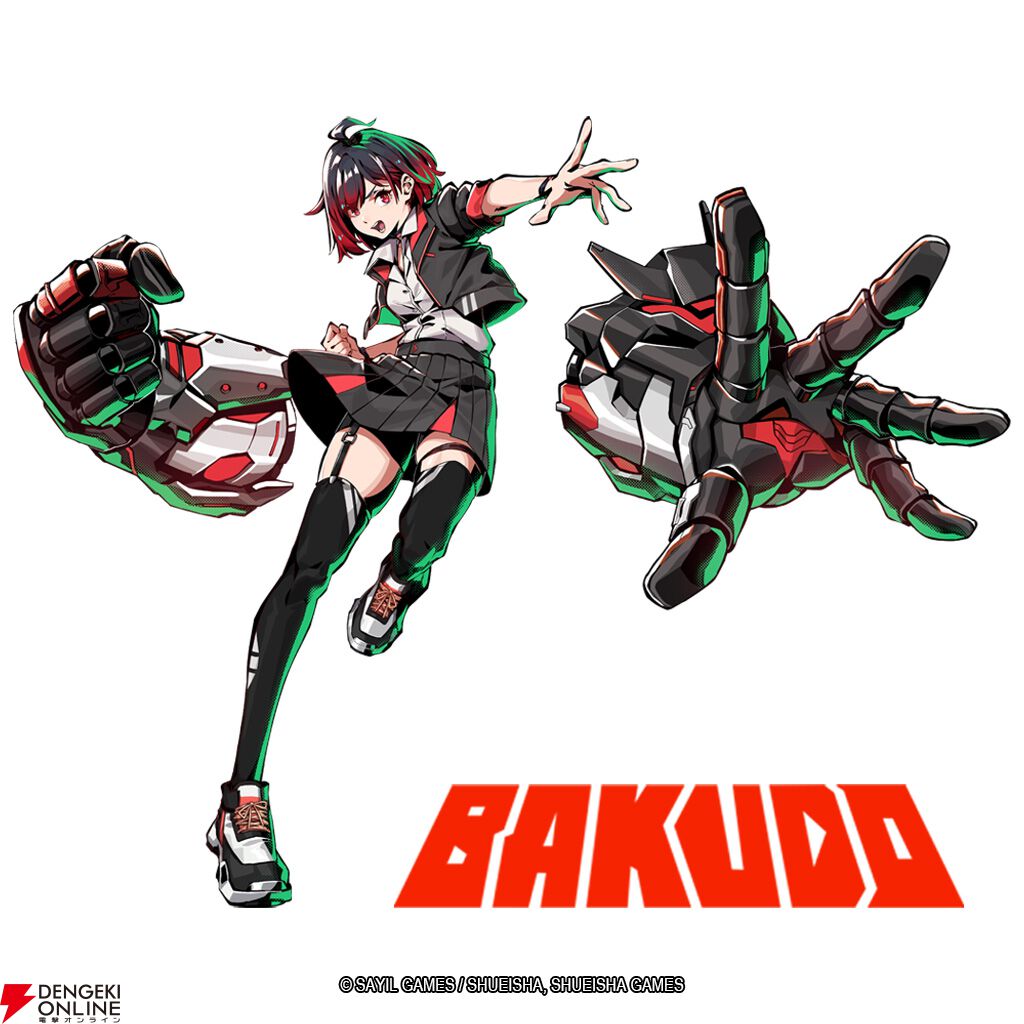 『BAKUDO』