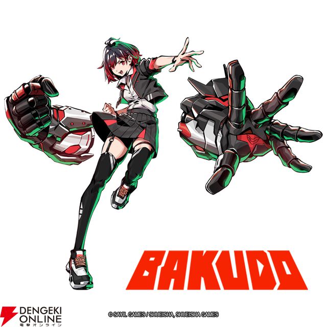 『BAKUDO』