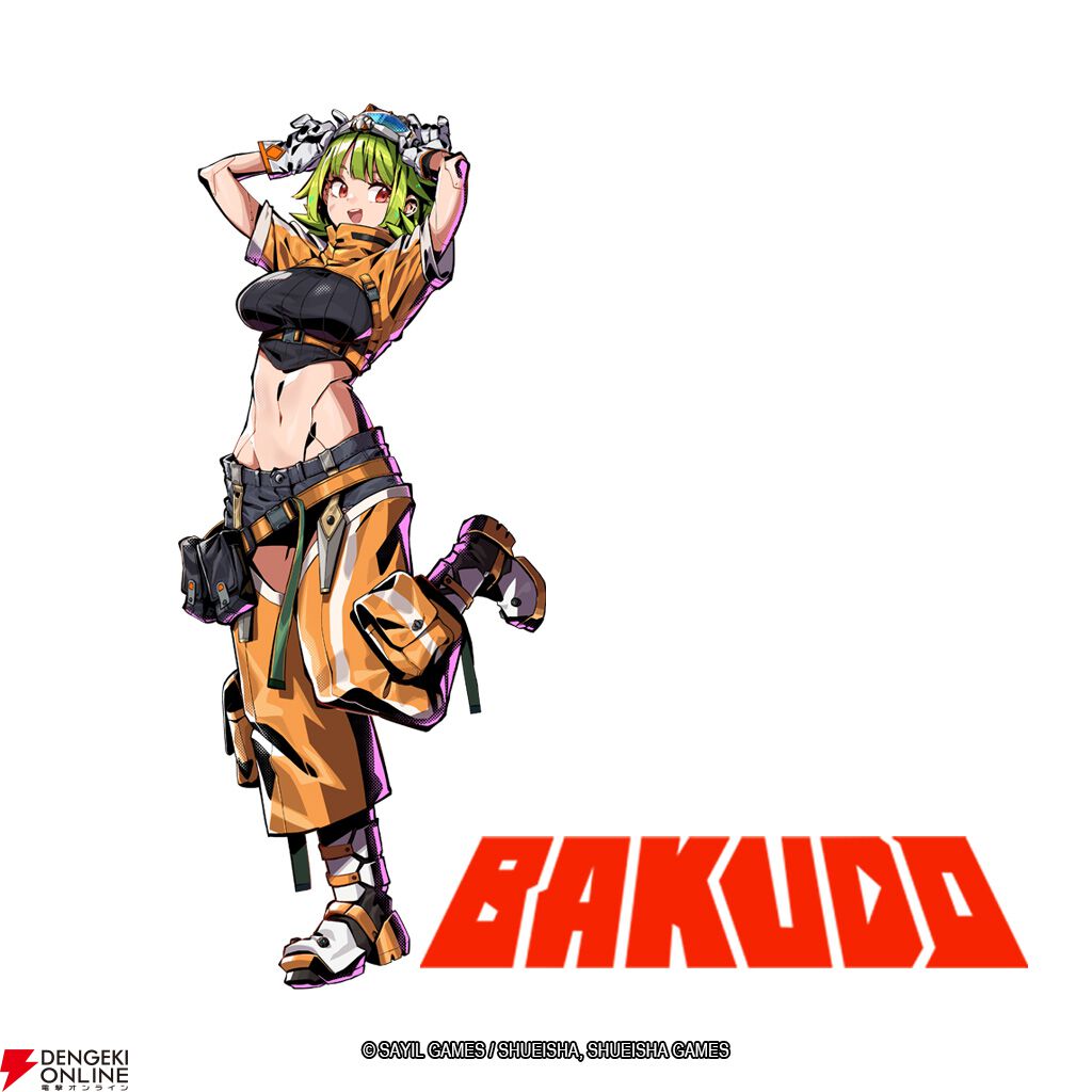 『BAKUDO』
