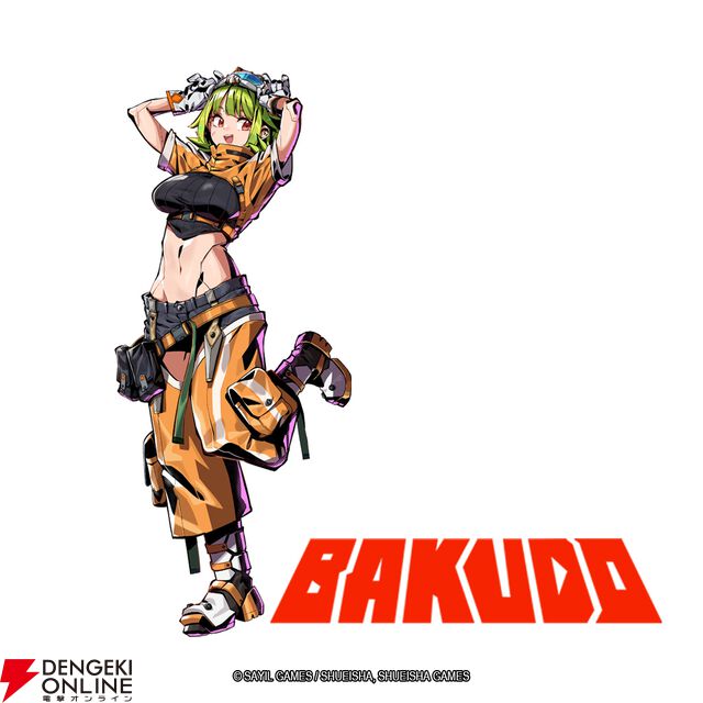 『BAKUDO』