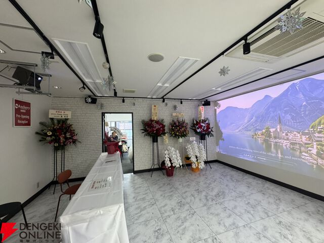 アンチョビストア池袋店