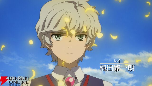 『クレバテスII-魔獣の王と偽りの勇者伝承-』