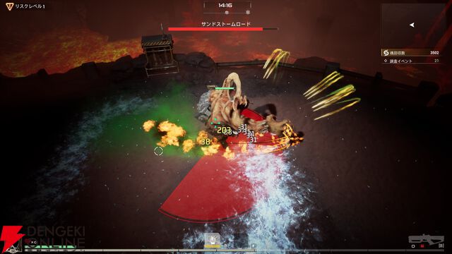 新作サバイバー系ローグライト『転生保険株式会社 R.I.P.』レビュー。ぶっ壊れビルドで大量ゾンビをなぎ倒すのが快感！【電撃インディー●●】