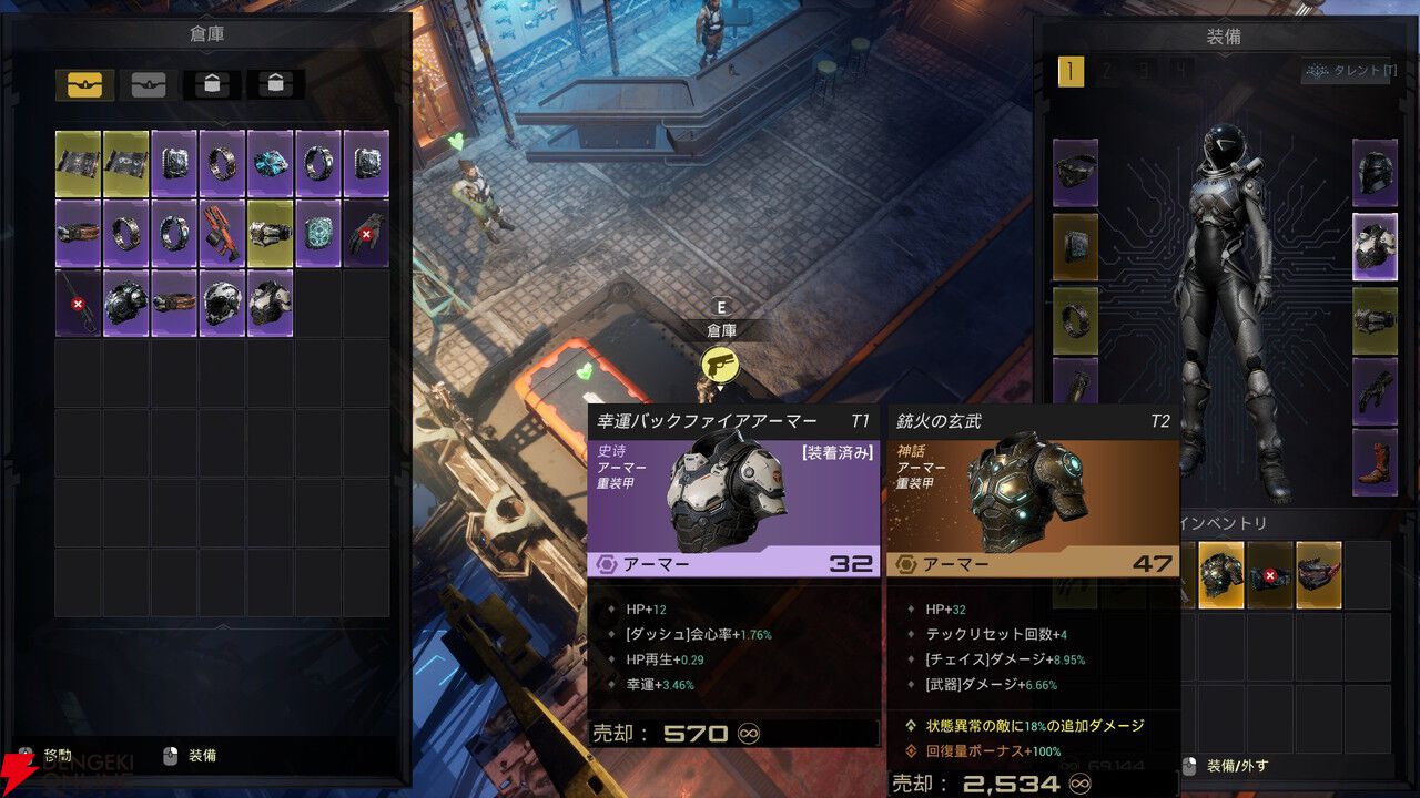 新作サバイバー系ローグライト『転生保険株式会社 R.I.P.』レビュー。ぶっ壊れビルドで大量ゾンビをなぎ倒すのが快感！【電撃インディー●●】