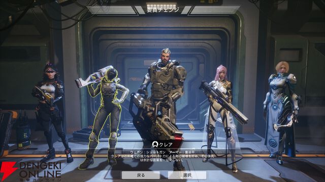 新作サバイバー系ローグライト『転生保険株式会社 R.I.P.』レビュー。ぶっ壊れビルドで大量ゾンビをなぎ倒すのが快感！【電撃インディー●●】