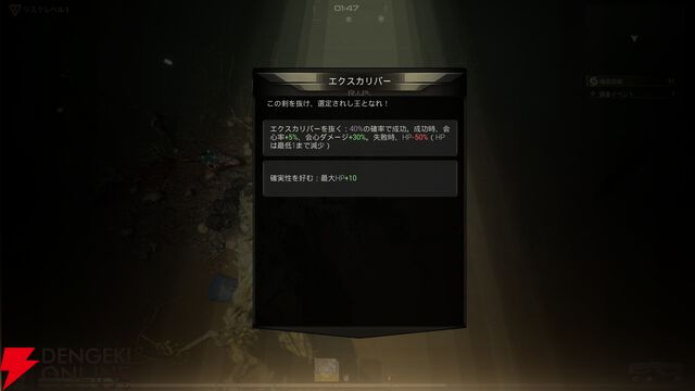 新作サバイバー系ローグライト『転生保険株式会社 R.I.P.』レビュー。ぶっ壊れビルドで大量ゾンビをなぎ倒すのが快感！【電撃インディー●●】