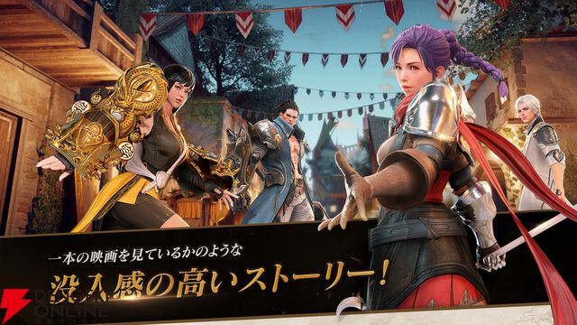 『セブンナイツ2』が4月15日サービス終了。『セブンナイツ』の20年後が舞台のキャラクターコレクションシネマティックRPG