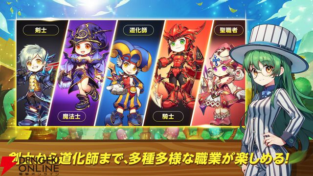 『シールM ノスタルジア』3月5日サービス終了。『シールオンライン』を継承した、ノスタルジックな世界で繰り広げられるMMORPG