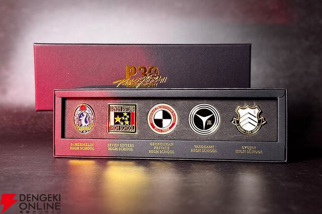 『P30th 校章ピンバッジセット』