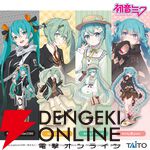 【初音ミク】Fashionシリーズの美麗イラストがアクスタ化。Punk、Preppy、Country、Outdoorがラインナップ