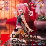 『To LOVEる-とらぶる-ダークネス』ナナがDesktop Cuteフィギュアに初登場。チャイナドレス姿に加え八重歯やボディラインなどにも注目