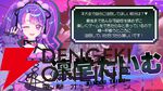 【個人勢VTuber】イバラ・デビルローズさん主催の『スト6』女性限定大会“Vivid Union Cup”が2月14日に開催決定。出場選手12名も発表