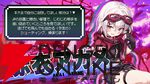 【個人勢VTuber】イバラ・デビルローズさん主催の『スト6』女性限定大会“Vivid Union Cup”が2月14日に開催決定。出場選手12名も発表