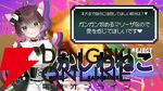 【個人勢VTuber】イバラ・デビルローズさん主催の『スト6』女性限定大会“Vivid Union Cup”が2月14日に開催決定。出場選手12名も発表