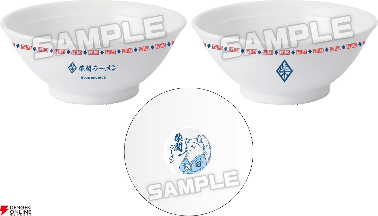 柴関ラーメン ブルアカ ブルーアーカイブ ローソン コラボ 5つ