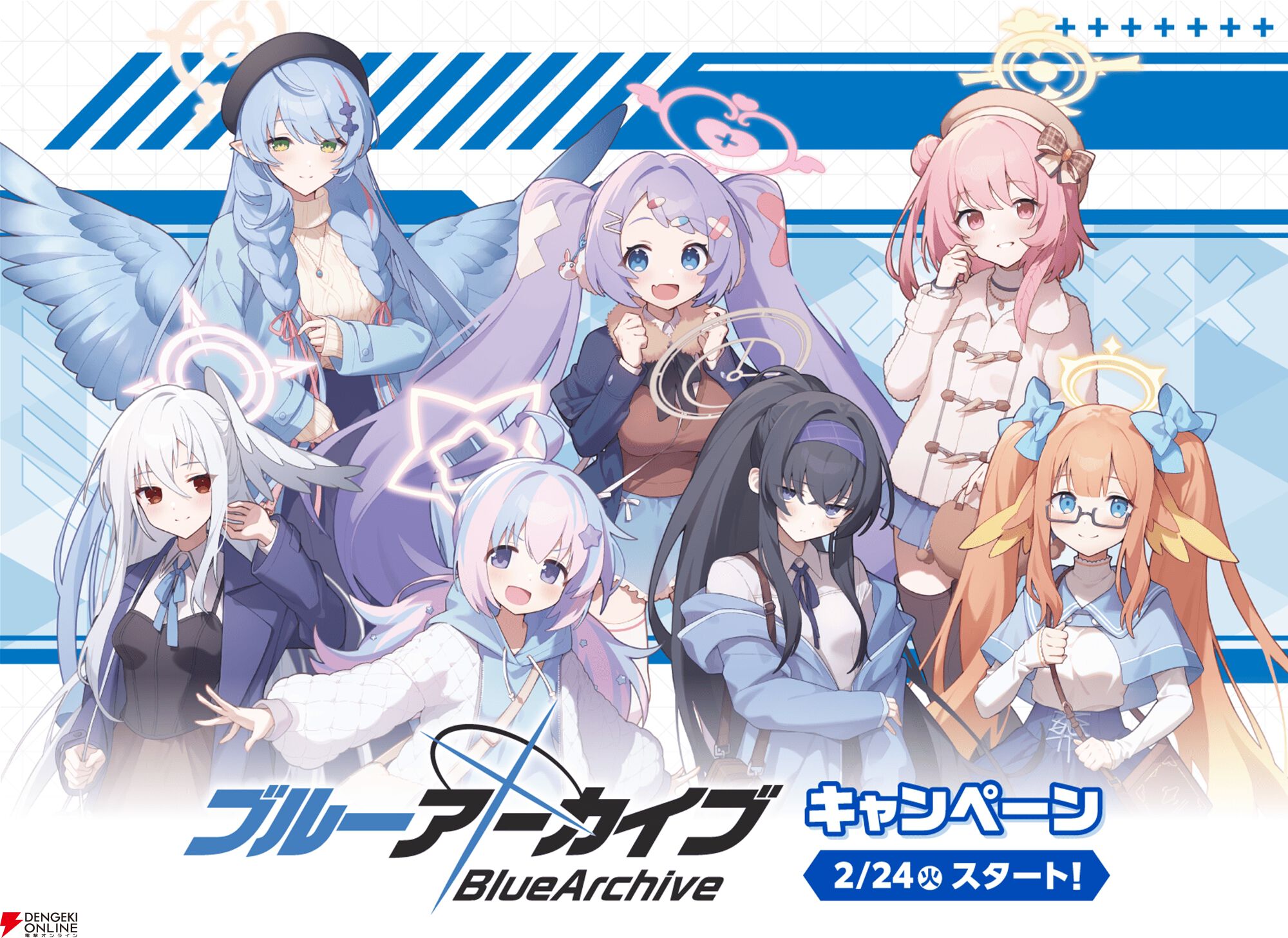 画像1/8＞『ブルアカ』ローソンコラボで《柴関ラーメン》がまさかの