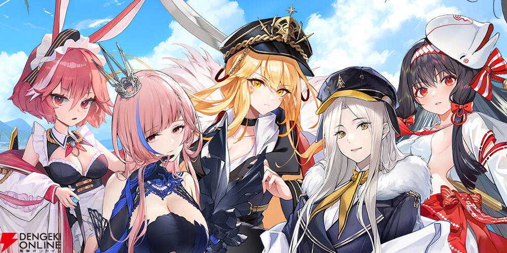 『輝け、ナビ少女！』2月27日サービス終了。海娘たちとともに新しい海の開拓者を目指す、『抜錨せよ！ナビ少女！』の姉妹作