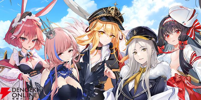 『輝け、ナビ少女！』2月27日サービス終了。海娘たちとともに新しい海の開拓者を目指す、『抜錨せよ！ナビ少女！』の姉妹作