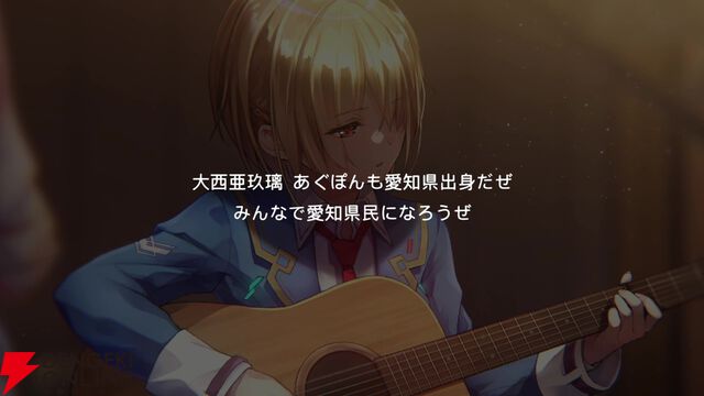 【ヘブバン感想】“Present for Me”でカレンちゃんの良さを再確認。そしてXAIさんの無駄ではない無駄使い（？）が最高でした！（ネタバレあり）【ヘブンバーンズレッド日記#241】