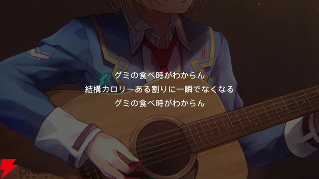 【ヘブバン感想】“Present for Me”でカレンちゃんの良さを再確認。そしてXAIさんの無駄ではない無駄使い（？）が最高でした！（ネタバレあり）【ヘブンバーンズレッド日記#241】