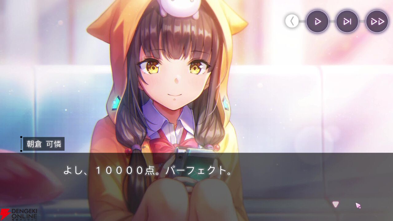 ヘブバン感想】“Present for Me”でカレンちゃんの良さを再確認。そして