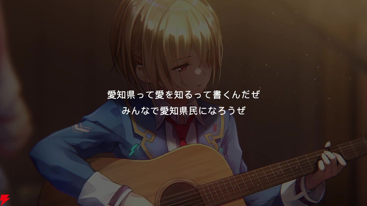 【ヘブバン感想】“Present for Me”でカレンちゃんの良さを再確認。そしてXAIさんの無駄ではない無駄使い（？）が最高でした！（ネタバレあり）【ヘブンバーンズレッド日記#241】