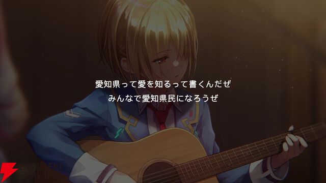 【ヘブバン感想】“Present for Me”でカレンちゃんの良さを再確認。そしてXAIさんの無駄ではない無駄使い（？）が最高でした！（ネタバレあり）【ヘブンバーンズレッド日記#241】