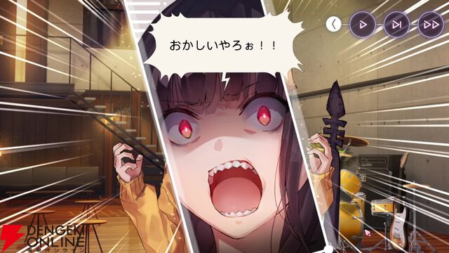 【ヘブバン感想】“Present for Me”でカレンちゃんの良さを再確認。そしてXAIさんの無駄ではない無駄使い（？）が最高でした！（ネタバレあり）【ヘブンバーンズレッド日記#241】