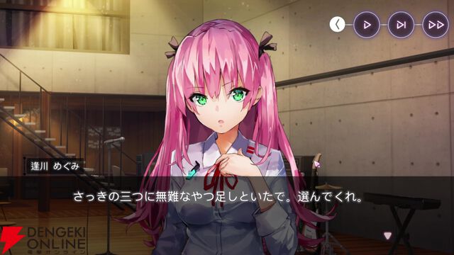 【ヘブバン感想】“Present for Me”でカレンちゃんの良さを再確認。そしてXAIさんの無駄ではない無駄使い（？）が最高でした！（ネタバレあり）【ヘブンバーンズレッド日記#241】